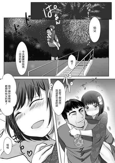 第15頁圖