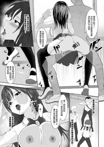 第11頁圖