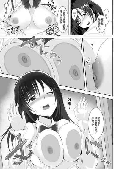 第7頁圖