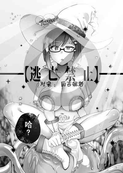 第15页图
