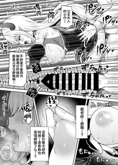 第23頁圖
