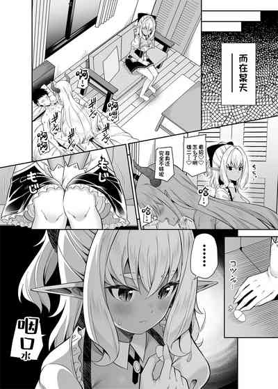 第31頁圖