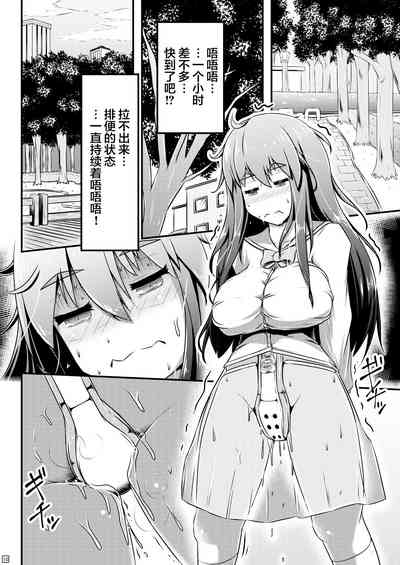第11頁圖