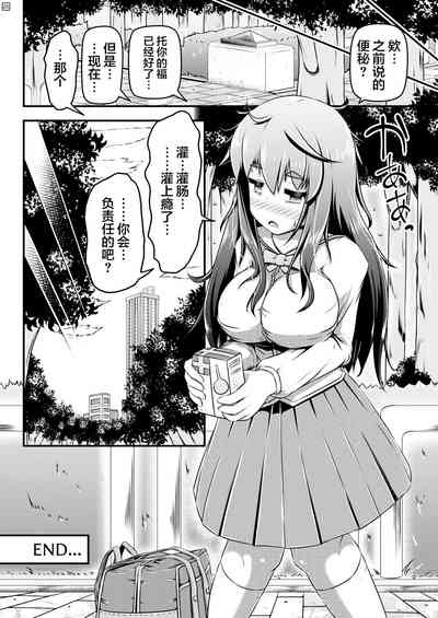 第27頁圖