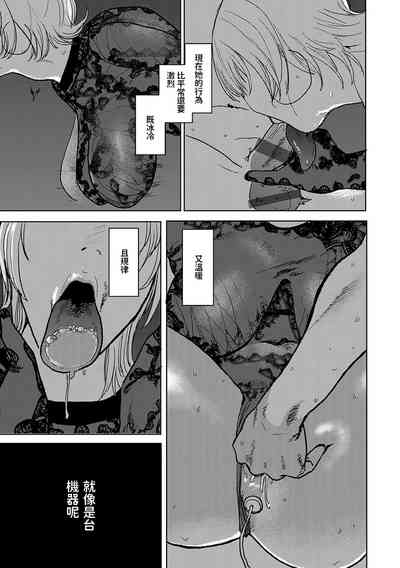 第103頁圖