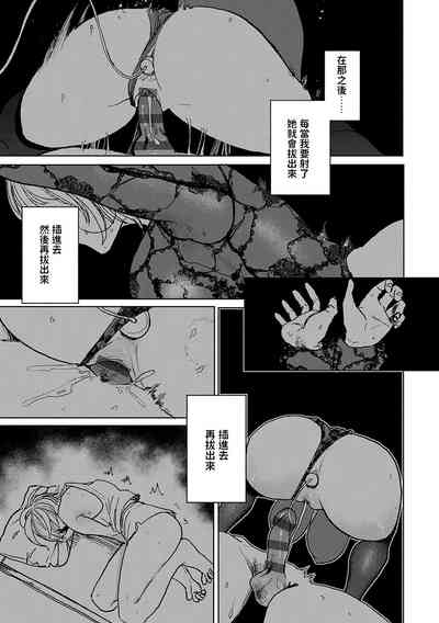 第111頁圖