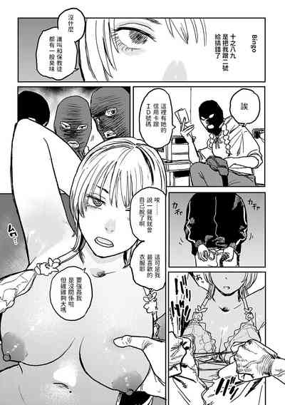 第123頁圖