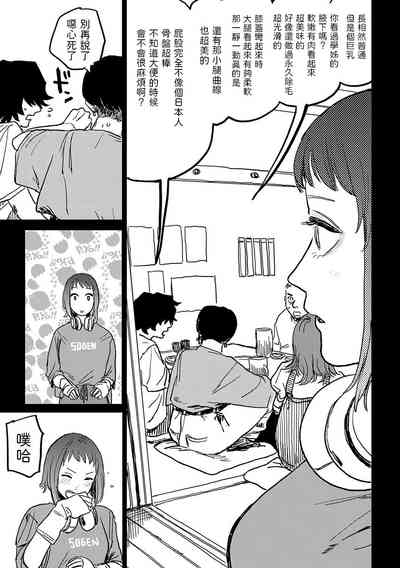 第139頁圖