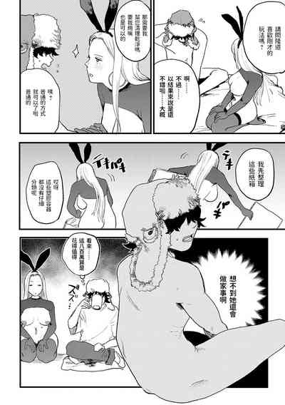 第27頁圖