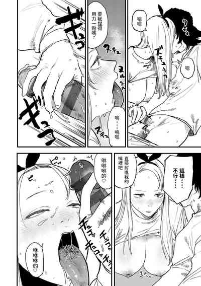 第35頁圖