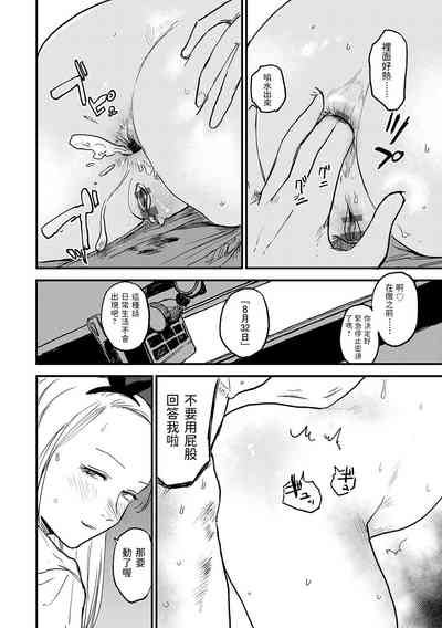 第39頁圖