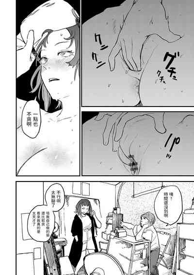 第47頁圖