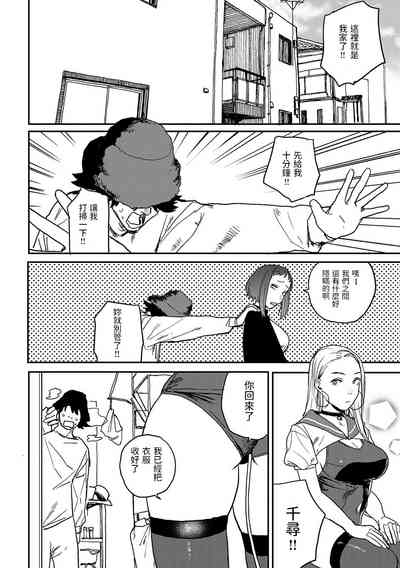 第75頁圖