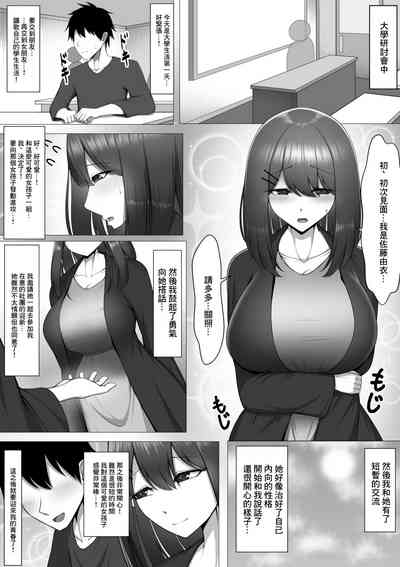 第3页图