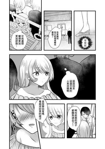 第11页图