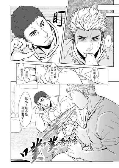 第19頁圖