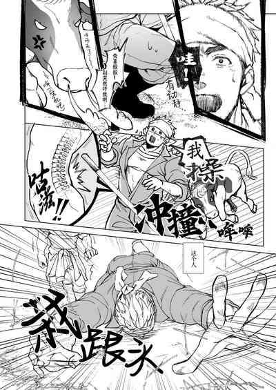 第3頁圖