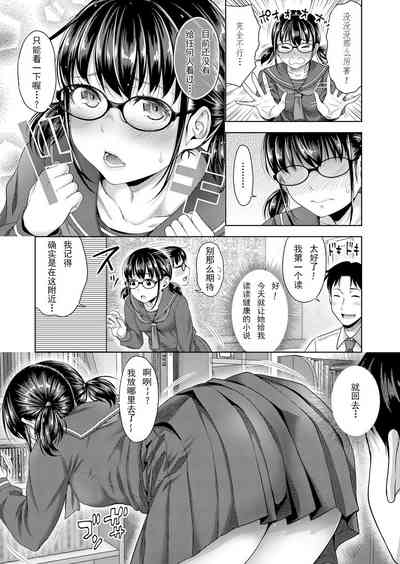 第7頁圖