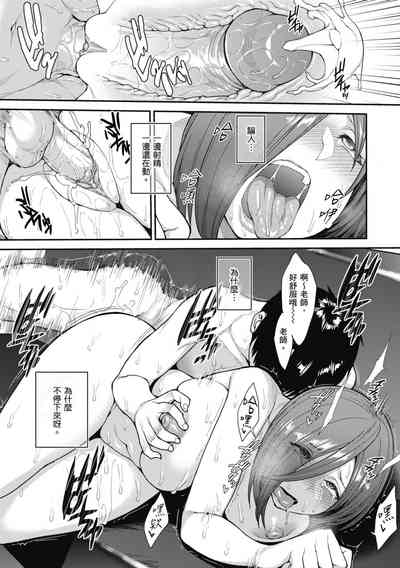 第107頁圖