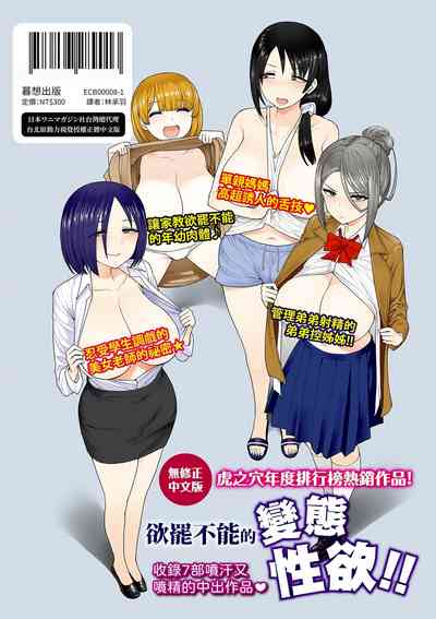 第195頁圖