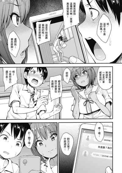 第31頁圖