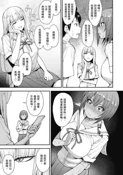 第35頁圖