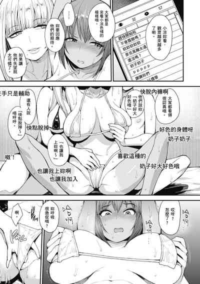 第39頁圖