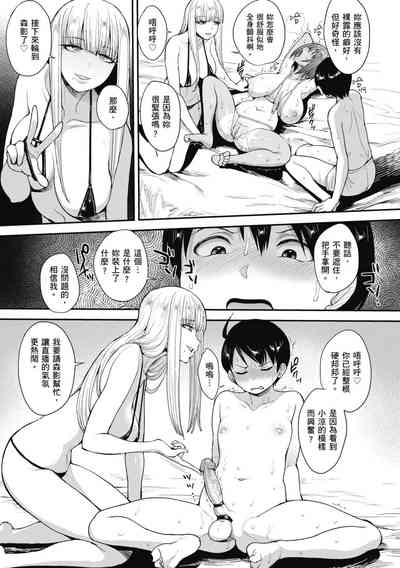 第43頁圖