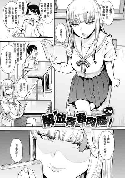 第59頁圖