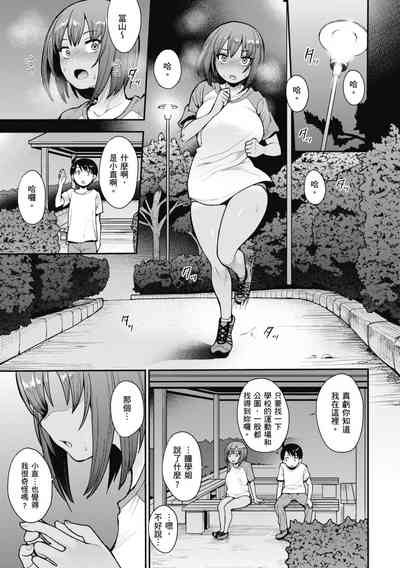 第63頁圖