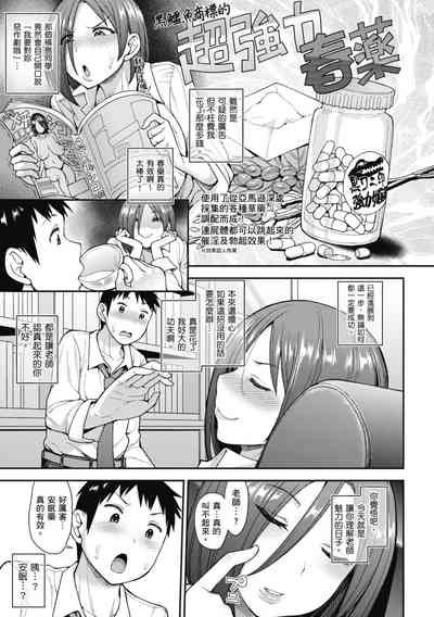 第95頁圖