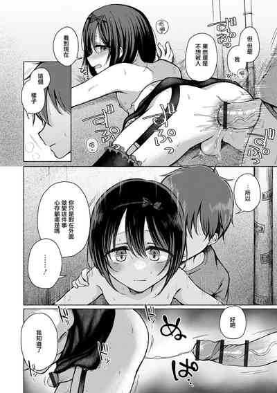 第11页图