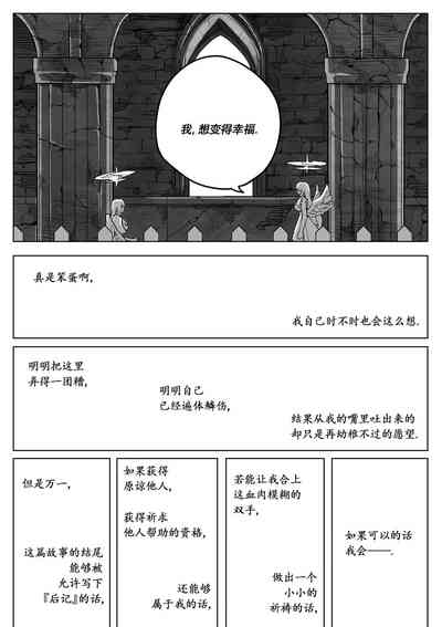 第39頁圖