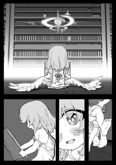 第3頁圖