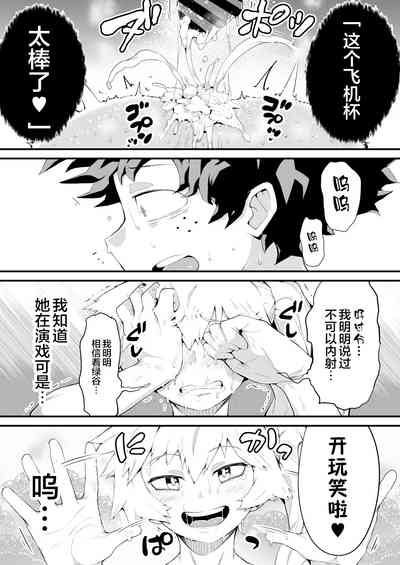 第15页图