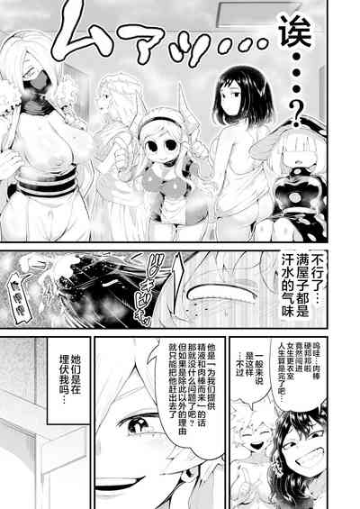 第27页图