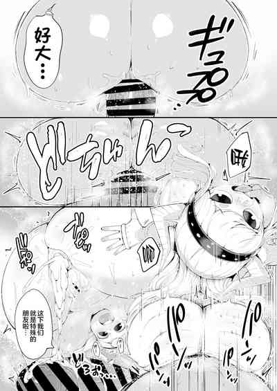 第31页图