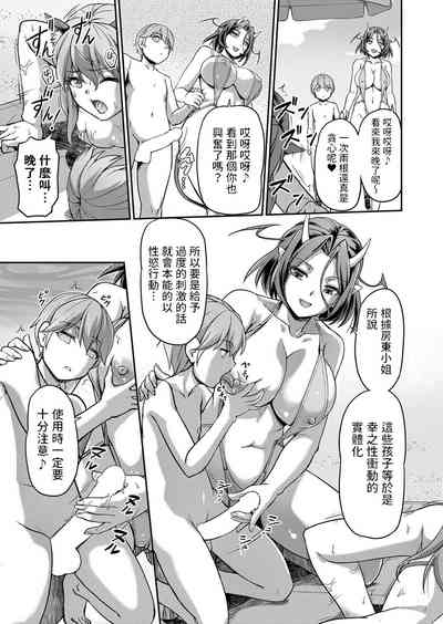 第19頁圖