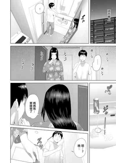 第23頁圖