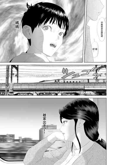 第7頁圖