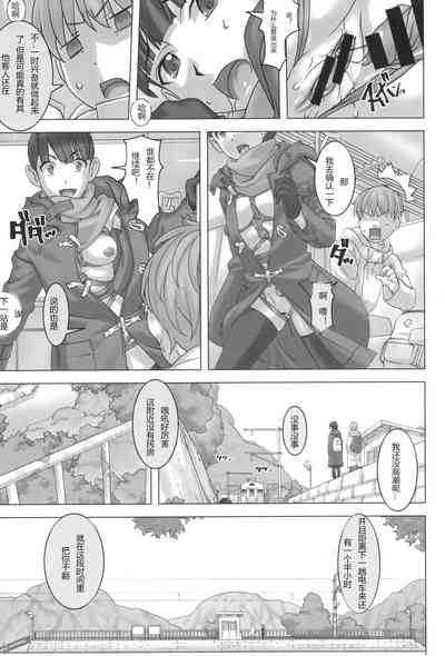 第7页图