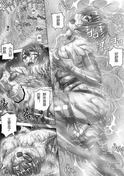 第11頁圖
