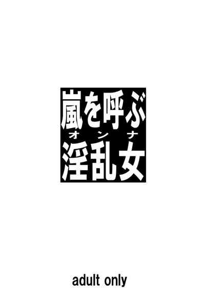 第23頁圖