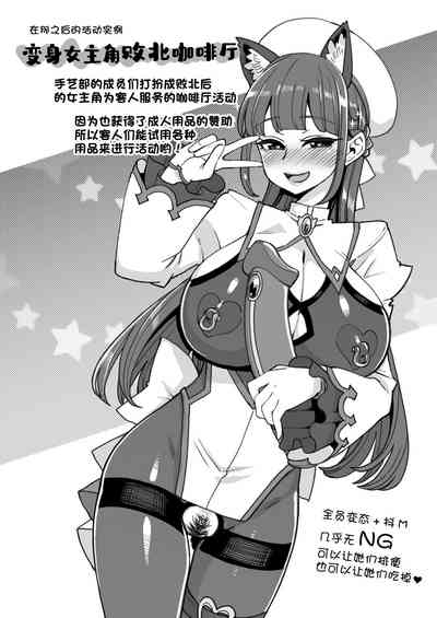第19頁圖