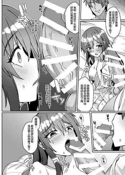 第11页图