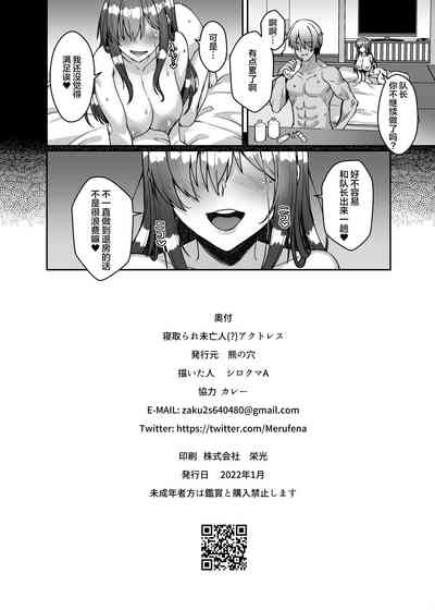 第27页图
