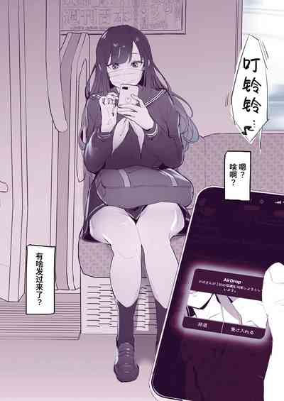 第3頁圖