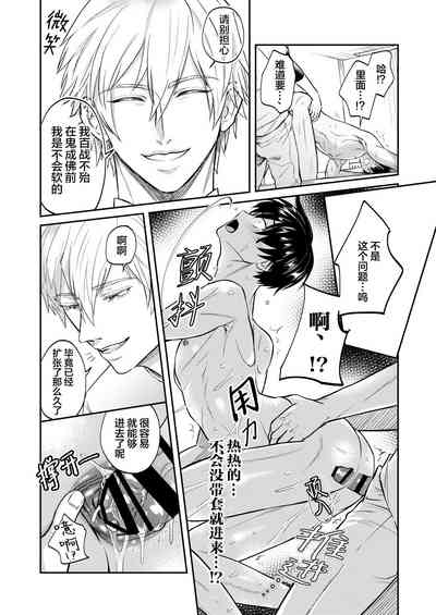 第27頁圖