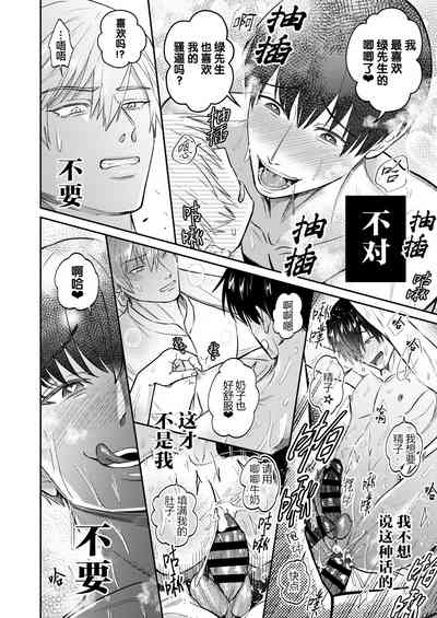 第35頁圖