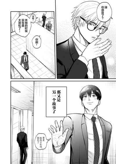 第47頁圖